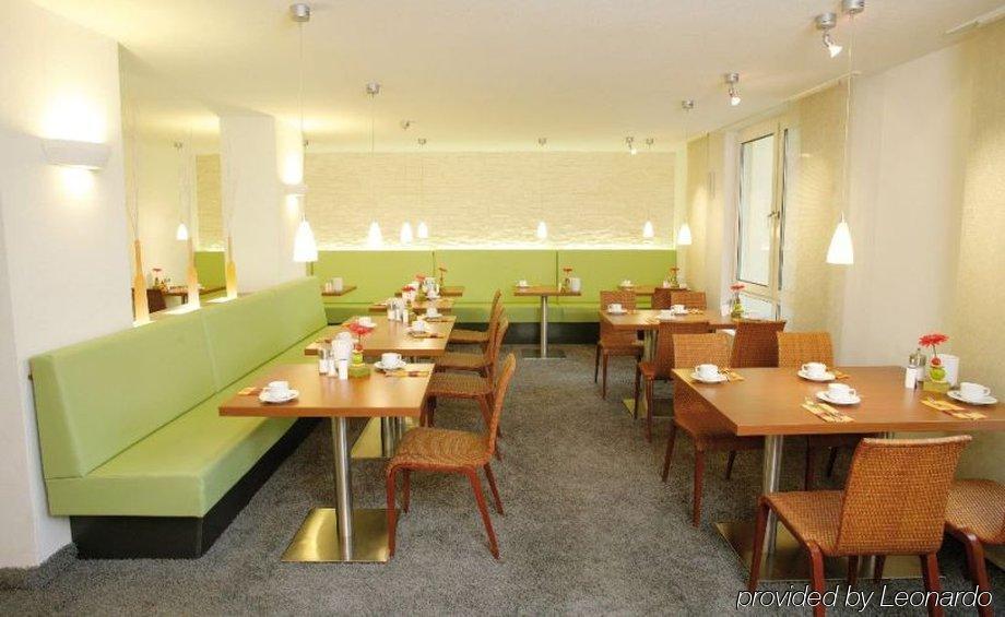 Airporthotel Residenz Штайненброн Ресторан фото